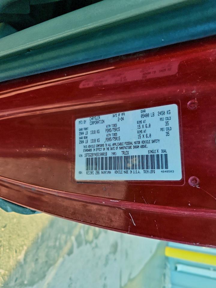 Dodge Dakota Image 6