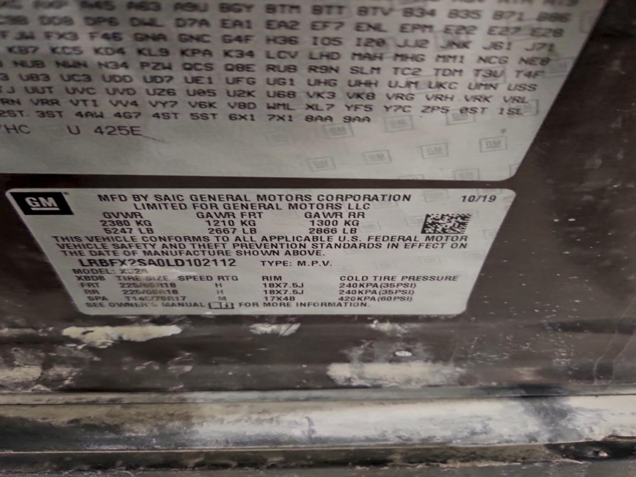 Buick Envision Essence Image 2