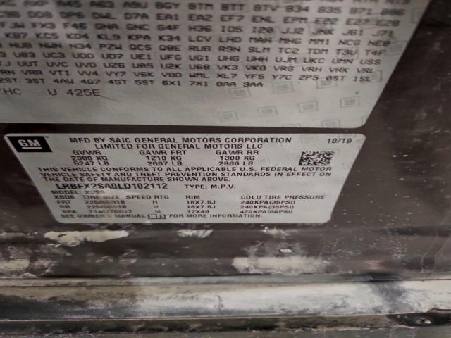 Buick Envision Essence Image 2