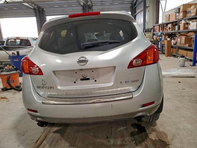 Nissan Murano S Image 10