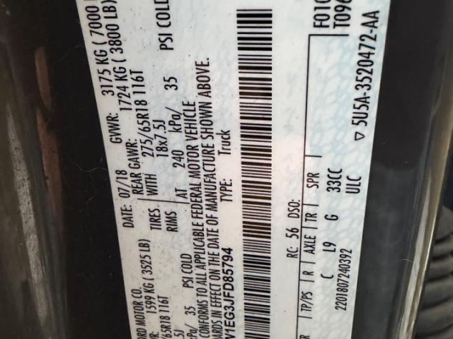 Ford F-150 Supercrew Image 7