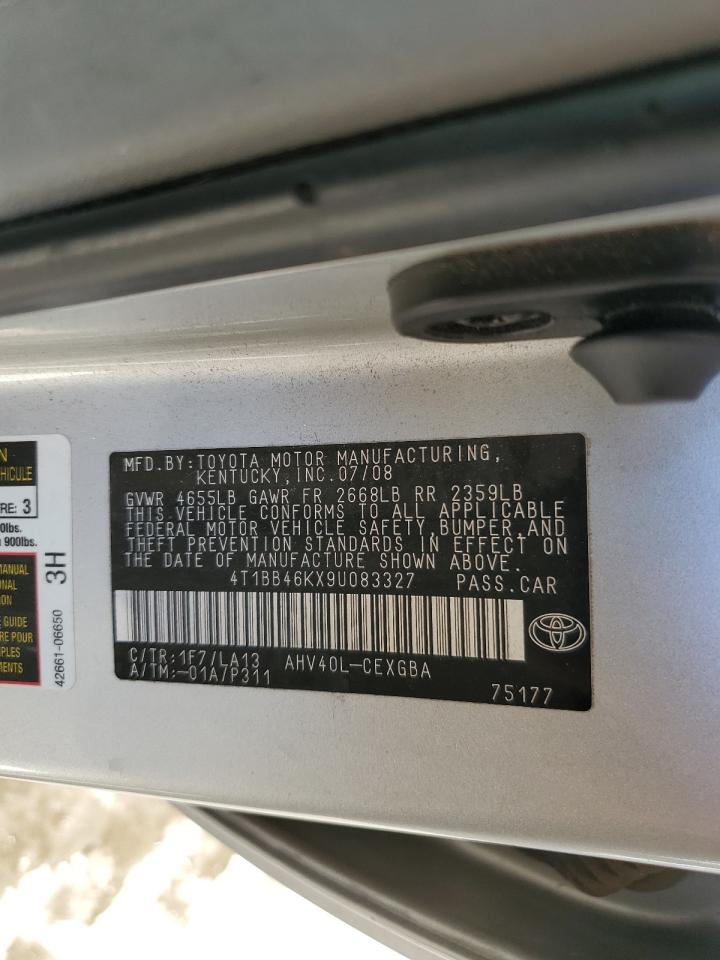 Toyota Camry Hybrid Image 8