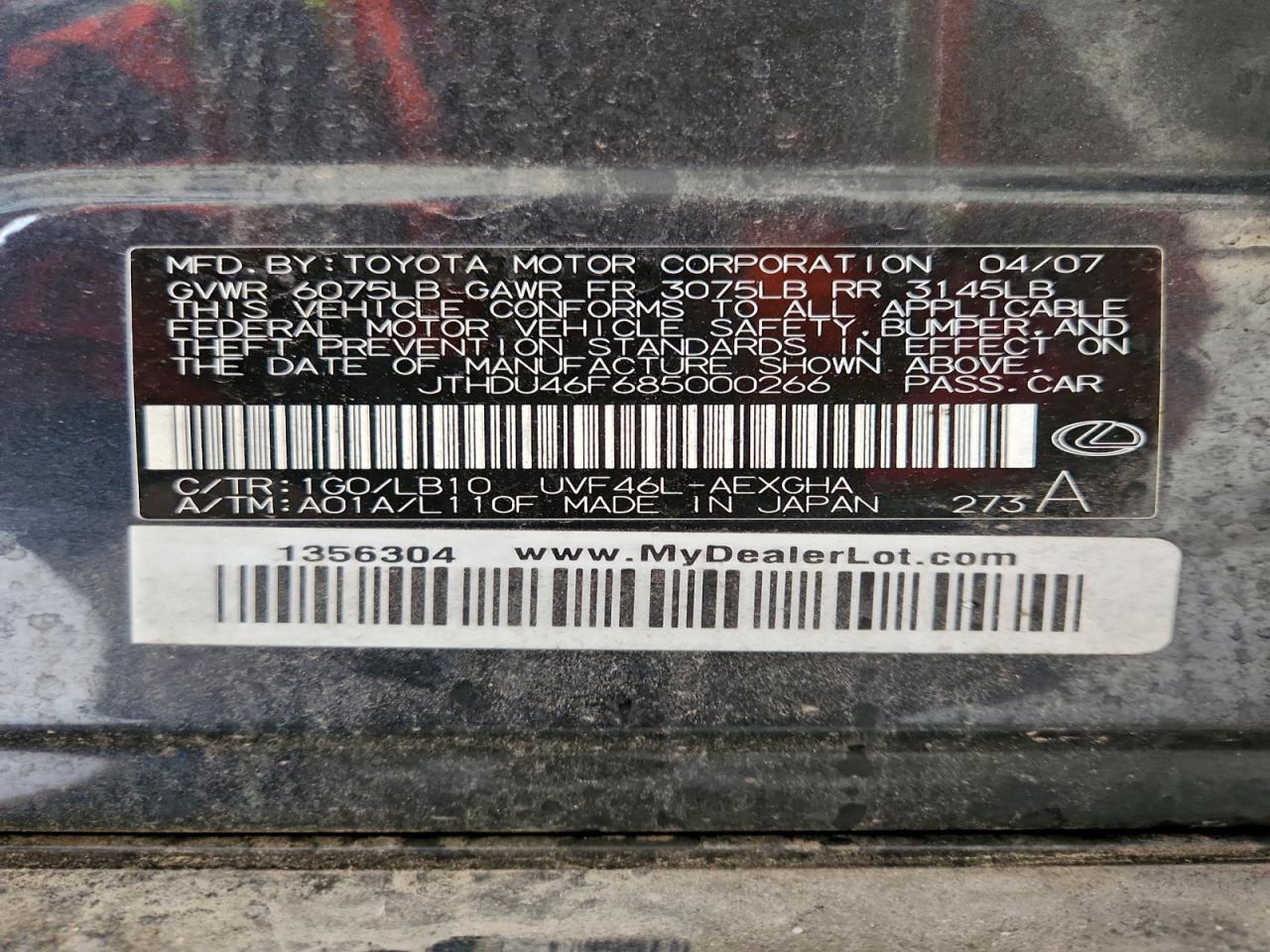 Lexus LS 600hl Image 11