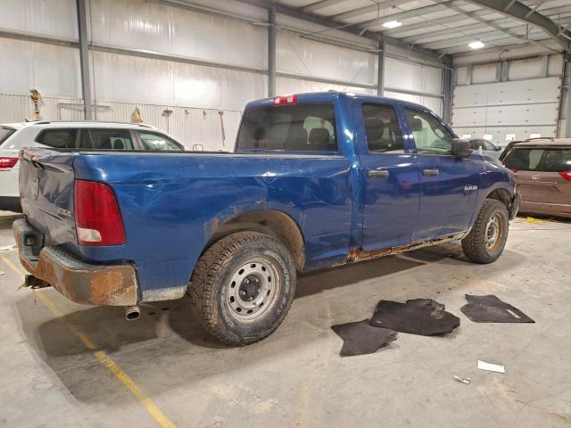 Dodge Ram 1500 Image 5