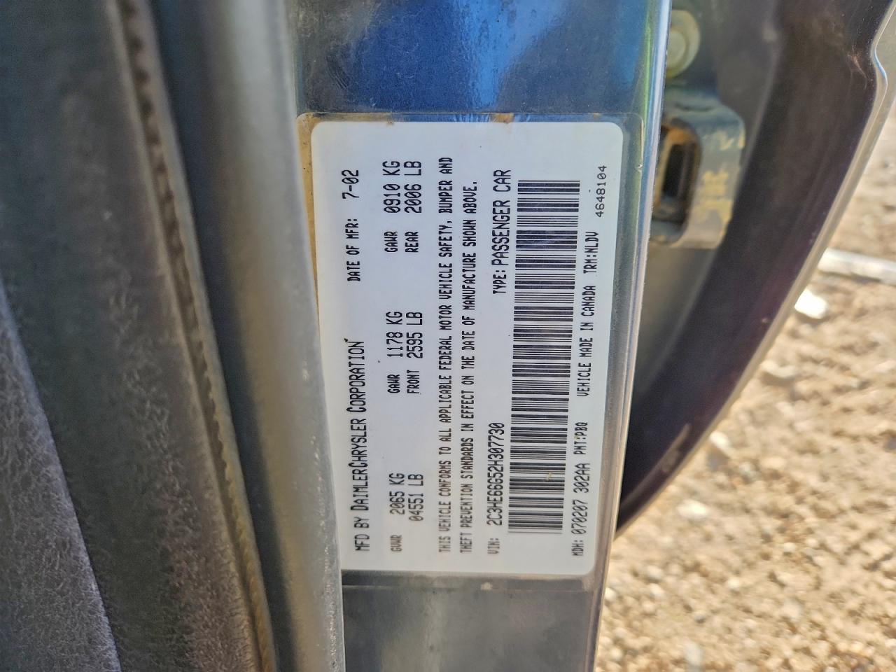 Chrysler 300 Image 8