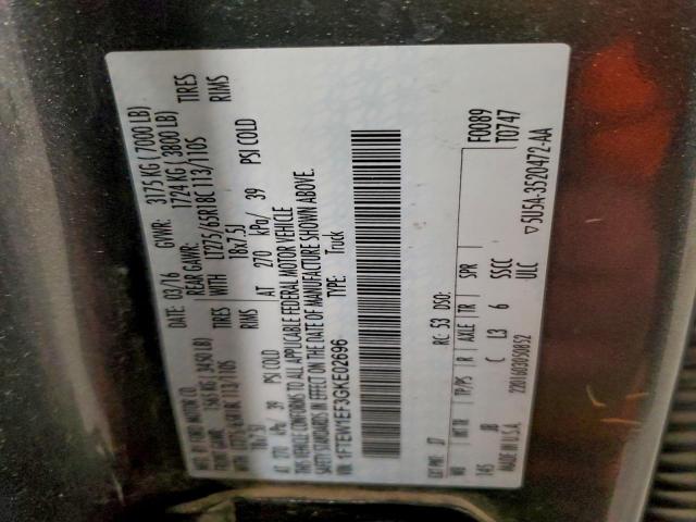 Ford F-150 Supercrew Image 8