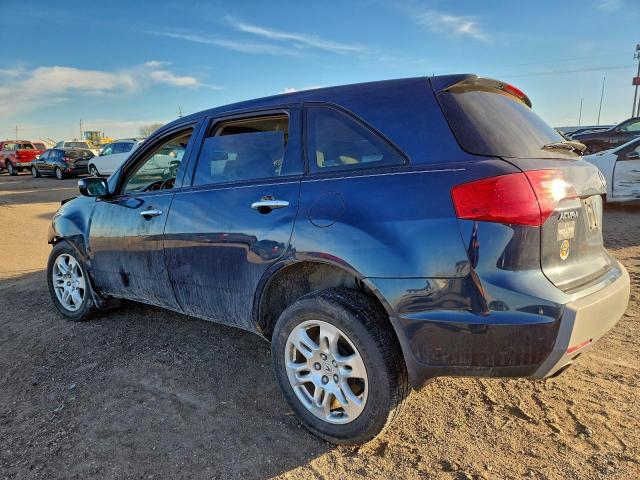 Acura MDX Image 4