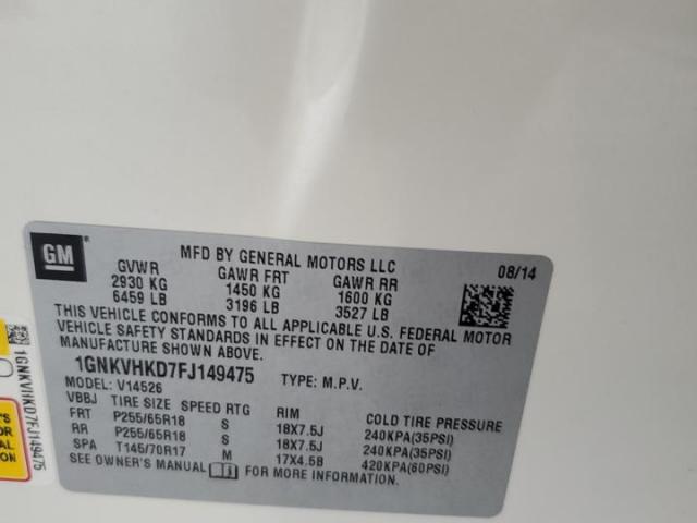 Chevrolet Traverse Lt Image 14