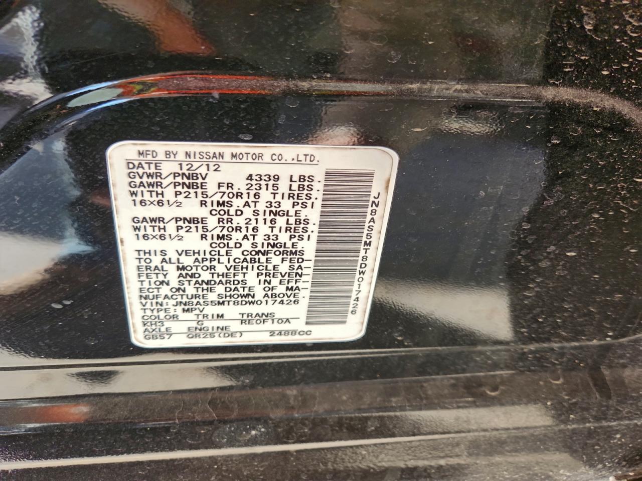 Nissan Rogue S Image 5