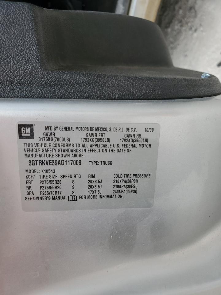 GMC Sierra K1500 Sle Image 4