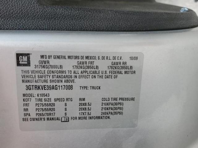 GMC Sierra K1500 Sle Image 4