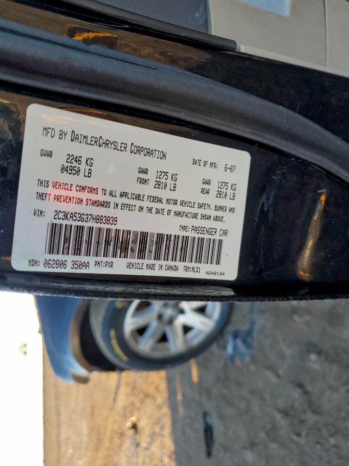 Chrysler 300 Touring Image 9