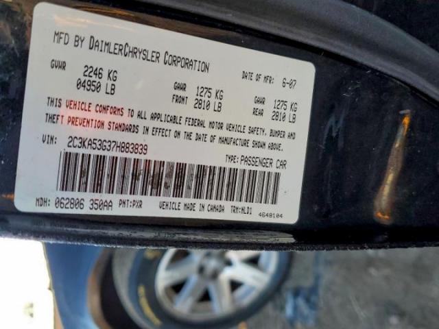 Chrysler 300 Touring Image 9