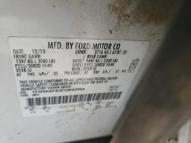 Ford Explorer Limited Image 8