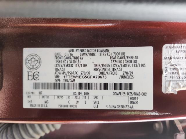 Ford F-150 Supercrew Image 9