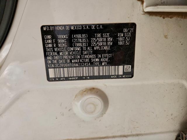 Honda HR-V Sport Image 7