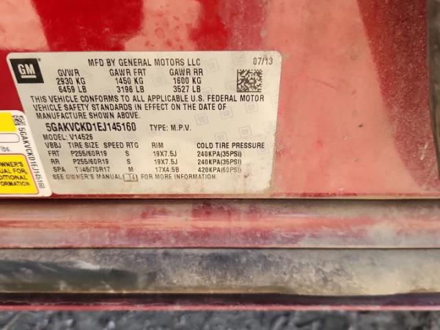 Buick Enclave Image 14