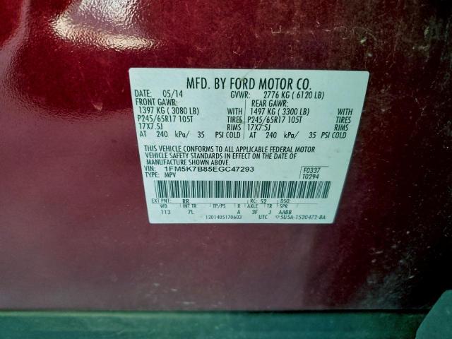 Ford Explorer Image 12