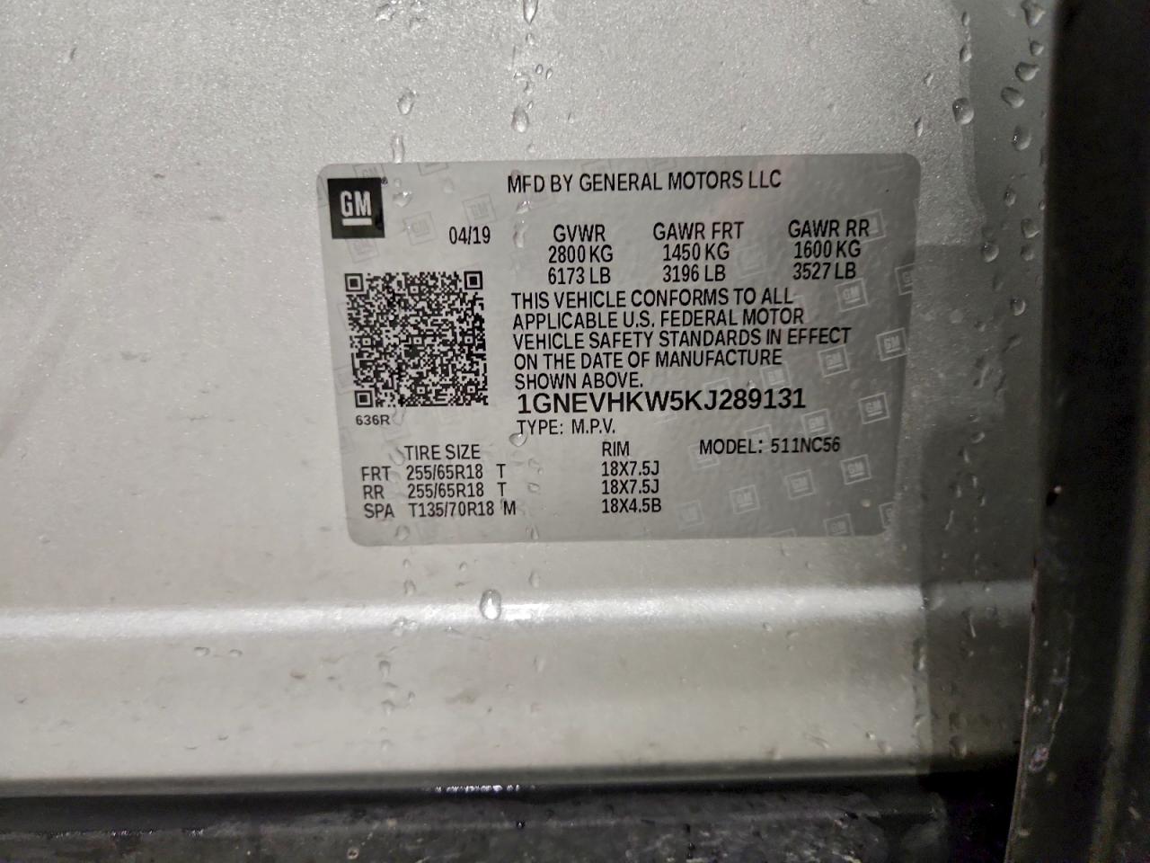 Chevrolet Traverse Lt Image 11