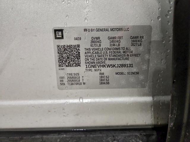 Chevrolet Traverse Lt Image 11